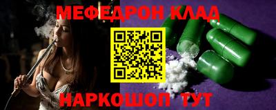 дмт Коммунар