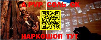дмт Коммунар