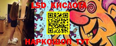 дмт Коммунар