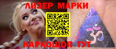 первитин Краснодар