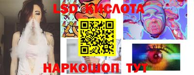 хмурый Краснознаменск