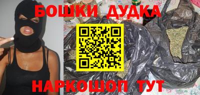 альфа пвп Конаково