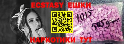 дмт Коммунар