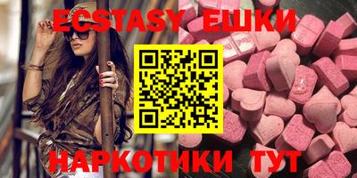 дмт Коммунар
