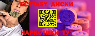 альфа пвп Конаково