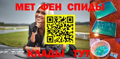 дмт Коммунар