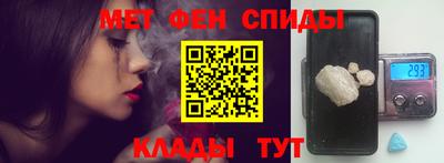 дмт Коммунар