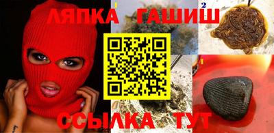 дмт Коммунар