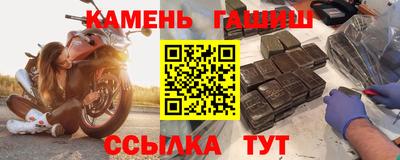 дмт Коммунар