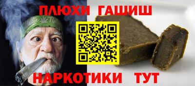 дмт Коммунар