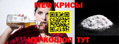 дмт Коммунар