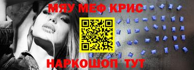 дмт Коммунар